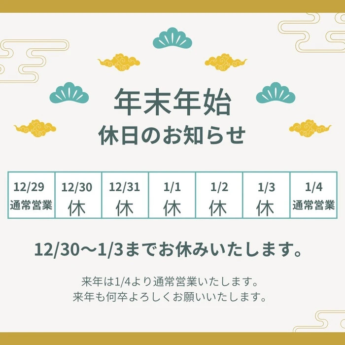 画像246
