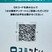 画像252