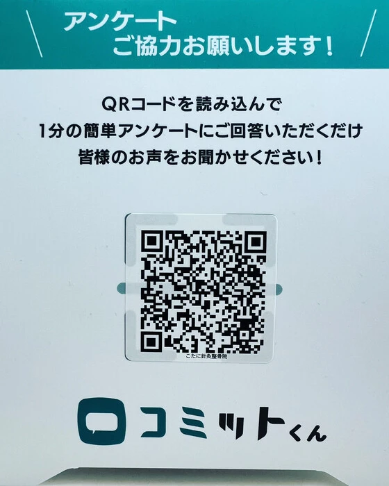 画像252