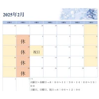 画像254