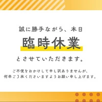 画像256
