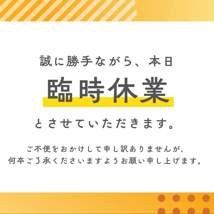 画像256