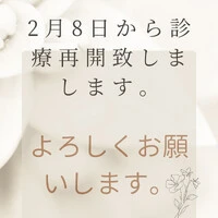 画像258