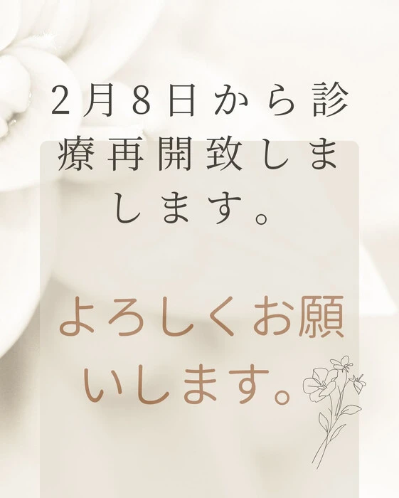 画像258