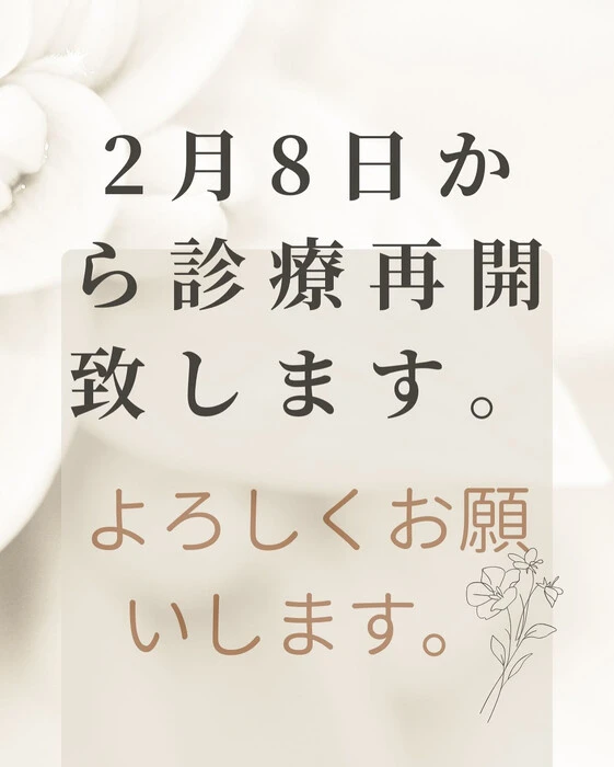 画像260