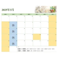 画像279