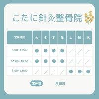 画像281
