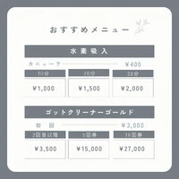 画像283