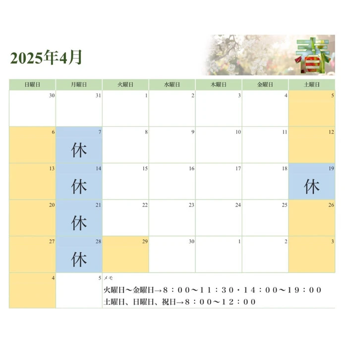 画像285