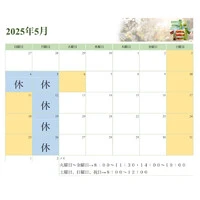 画像289