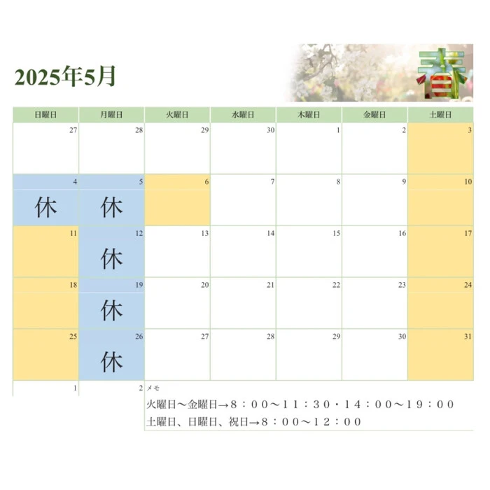 画像289