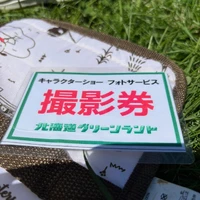 画像297
