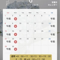 画像303