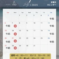 画像307