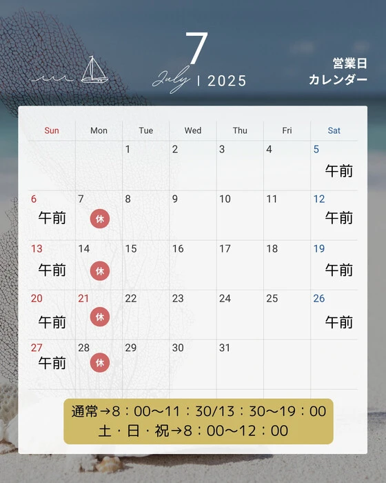 画像307