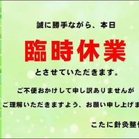画像313