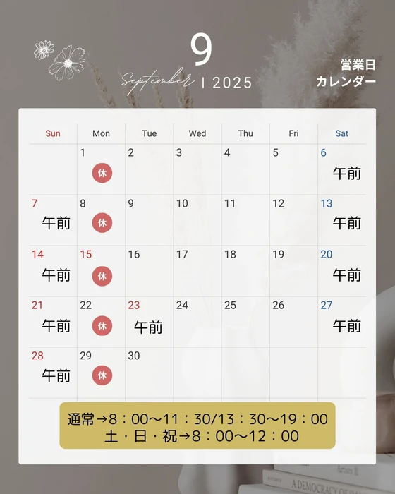 画像319