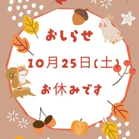 画像327