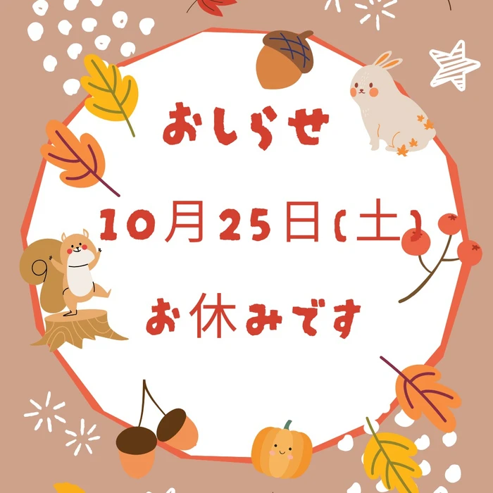 画像327