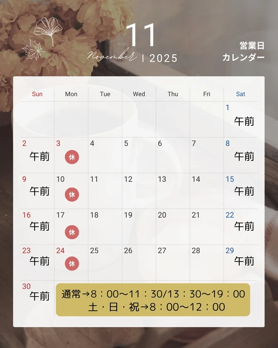 画像329