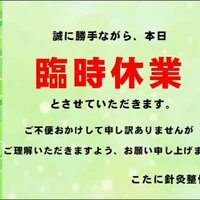 画像333