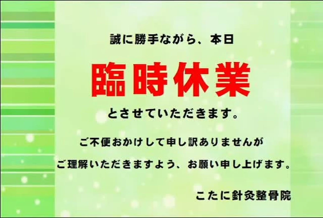 画像333