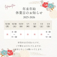 画像335