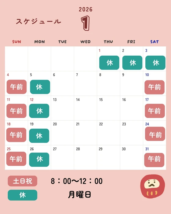 画像339
