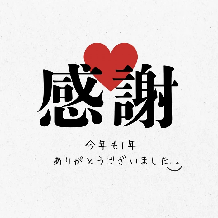 画像341