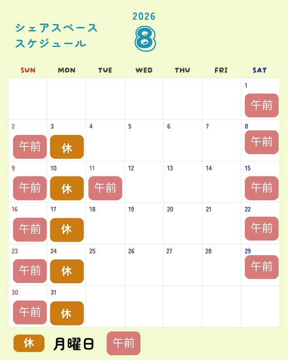 画像377