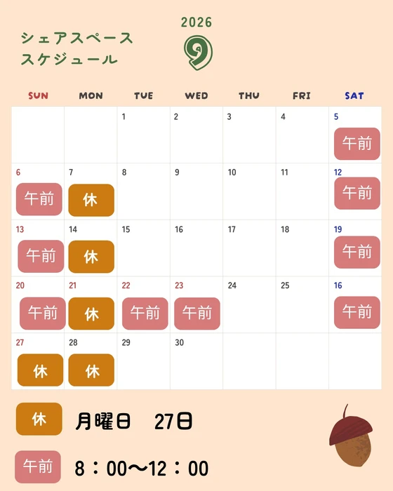 画像379