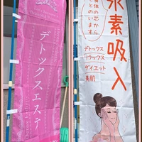 画像381