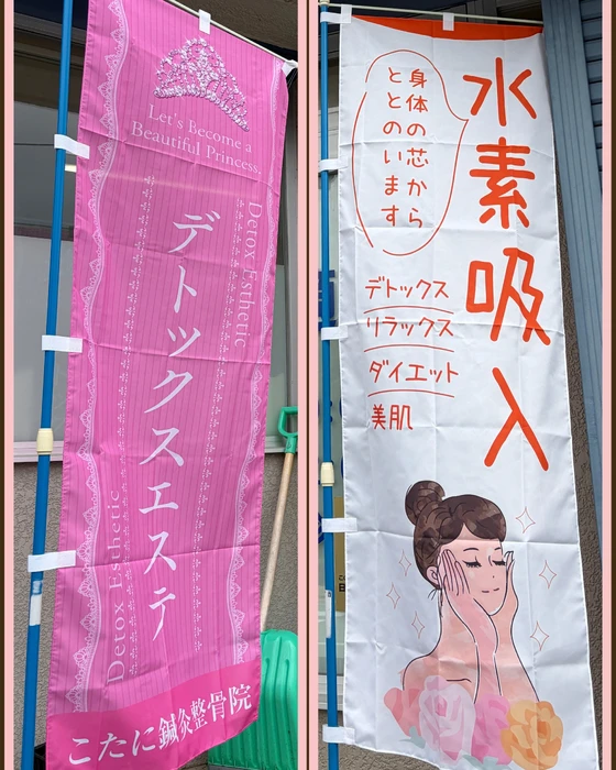 画像381