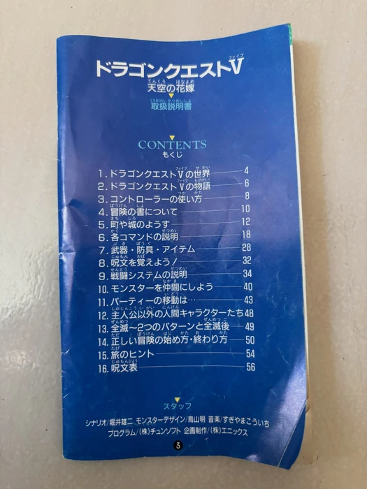 画像385