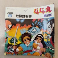 画像386