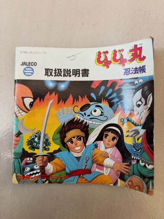 画像386