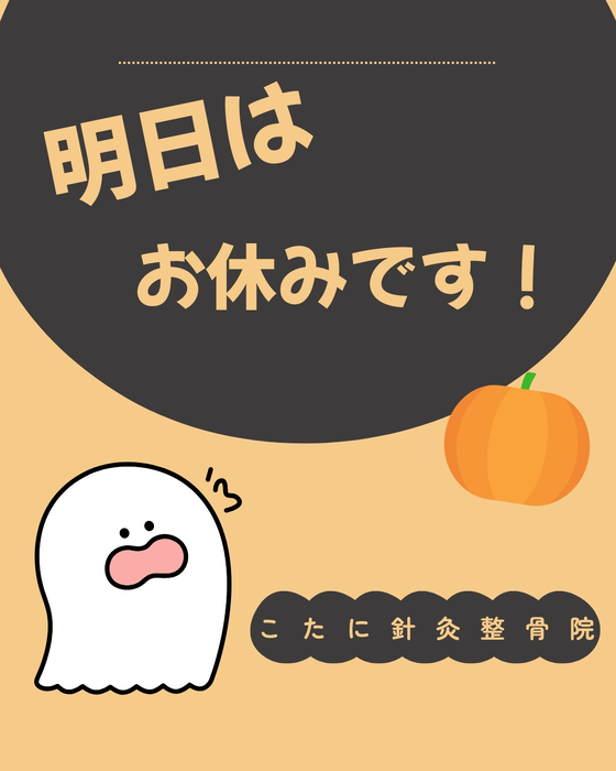 画像390